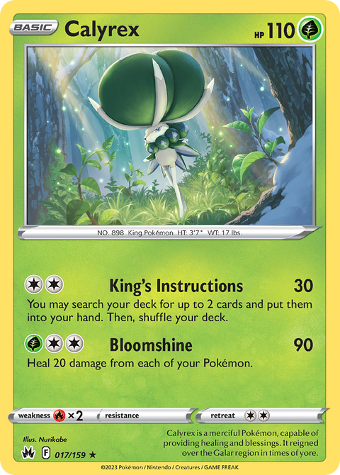 017 Calyrex — Crown Zenith — English