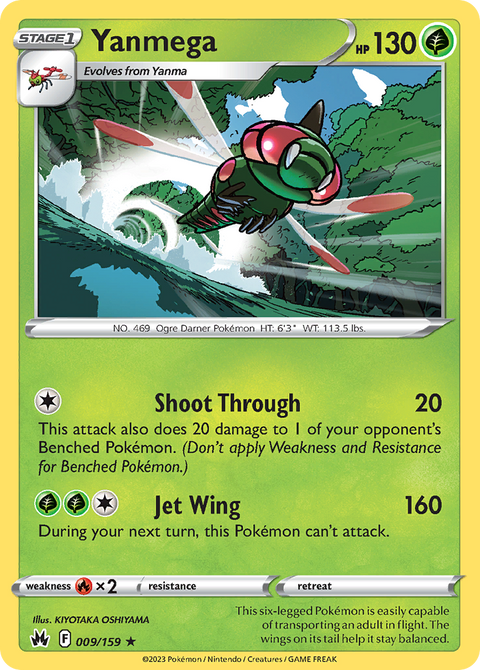 009 Yanmega — Crown Zenith — English