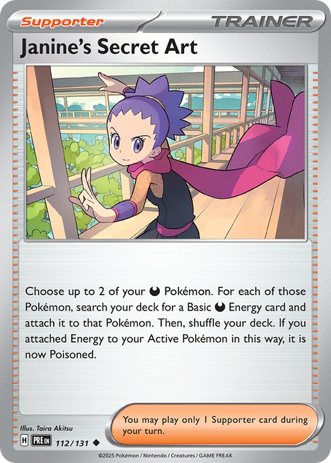 112 Janine's Secret Art — Prismatic Evolutions — English