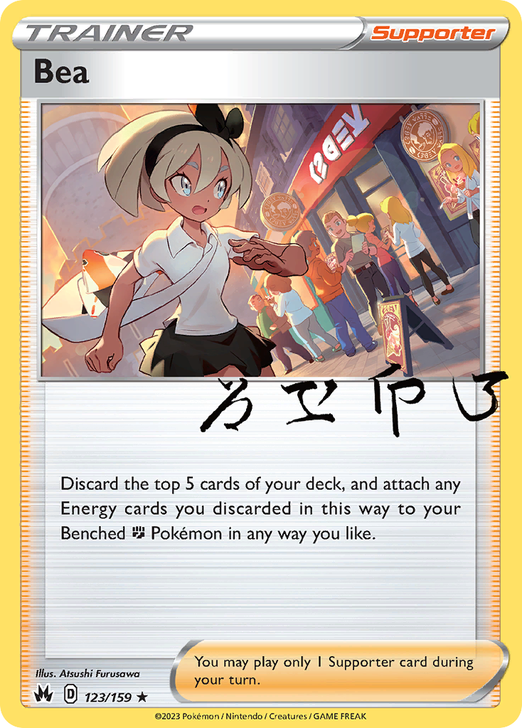 123 Bea — Crown Zenith — English