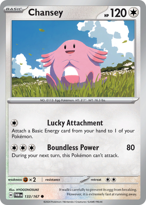 133 Chansey — Twilight Masquerade — English