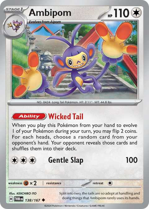 138 Ambipom — Twilight Masquerade — English