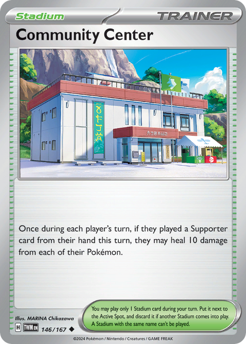 146 Community Center — Twilight Masquerade — English