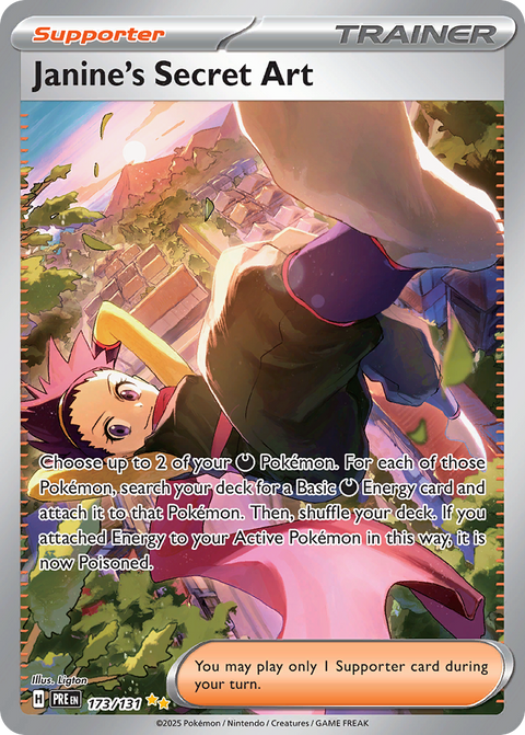 173 Janine's Secret Art — Prismatic Evolutions — English