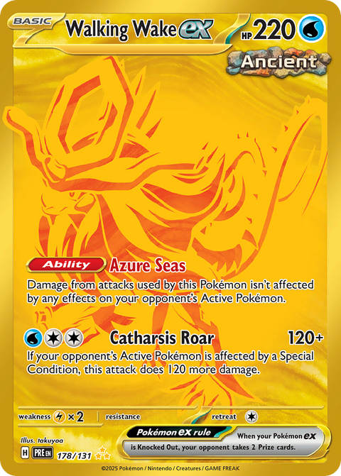 178 Walking Wake ex — Prismatic Evolutions — English