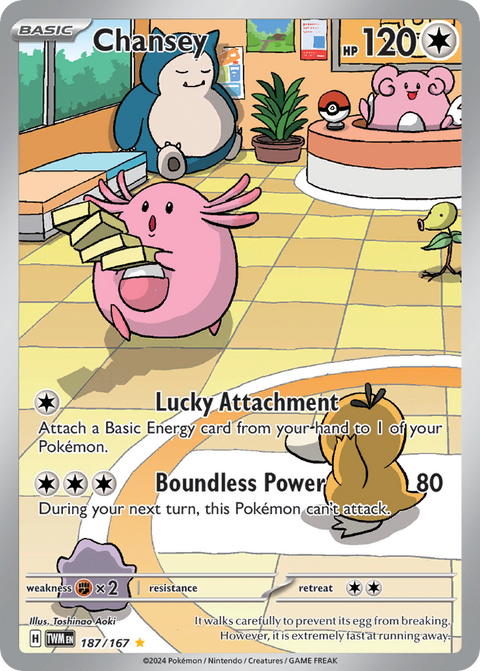 187 Chansey — Twilight Masquerade — English