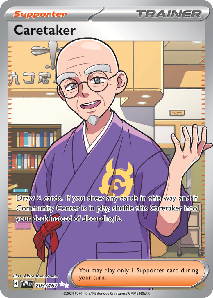 203 Caretaker — Twilight Masquerade — English