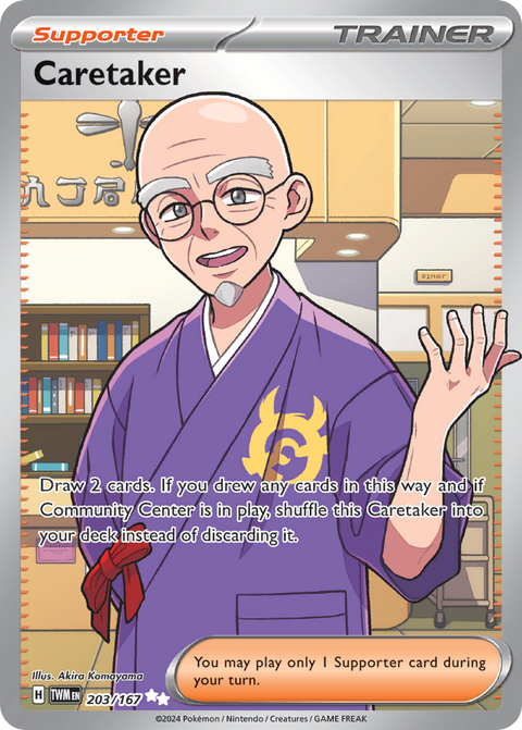 203 Caretaker — Twilight Masquerade — English