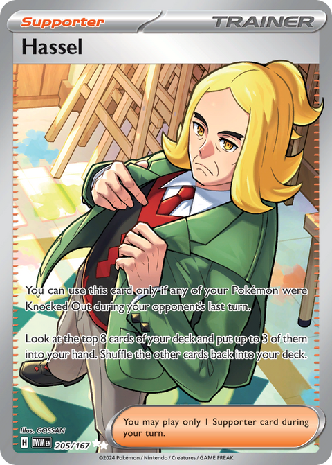 205 Hassel — Twilight Masquerade — English