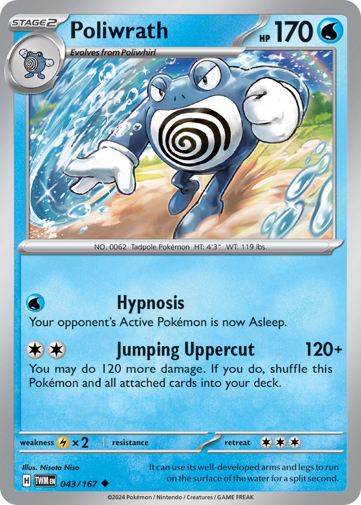 043 Poliwrath — Twilight Masquerade — English