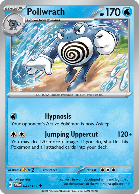 043 Poliwrath — Twilight Masquerade — English