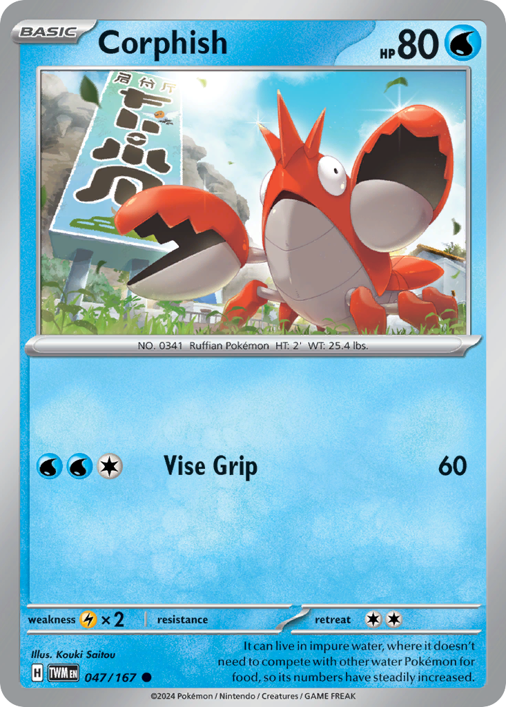 047 Corphish — Twilight Masquerade — English