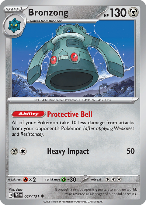 067 Bronzong — Prismatic Evolutions — English