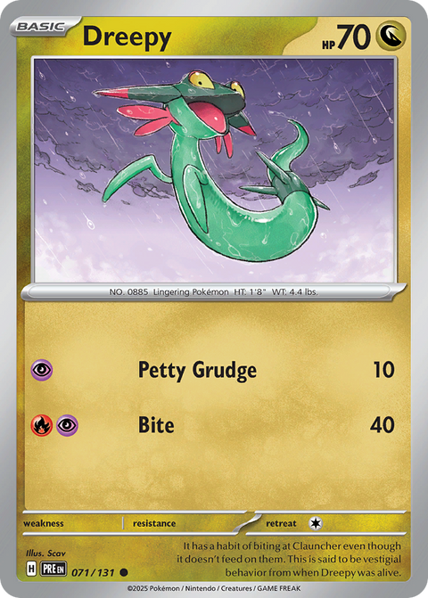 071 Dreepy — Prismatic Evolutions — English