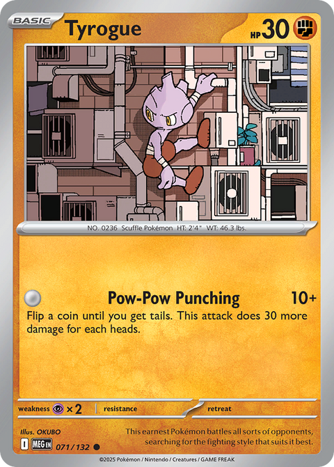 071 Tyrogue — Mega Evolution — English