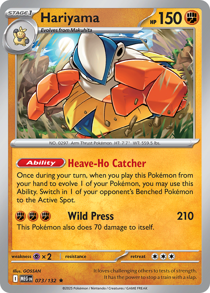 073 Hariyama — Mega Evolution — English