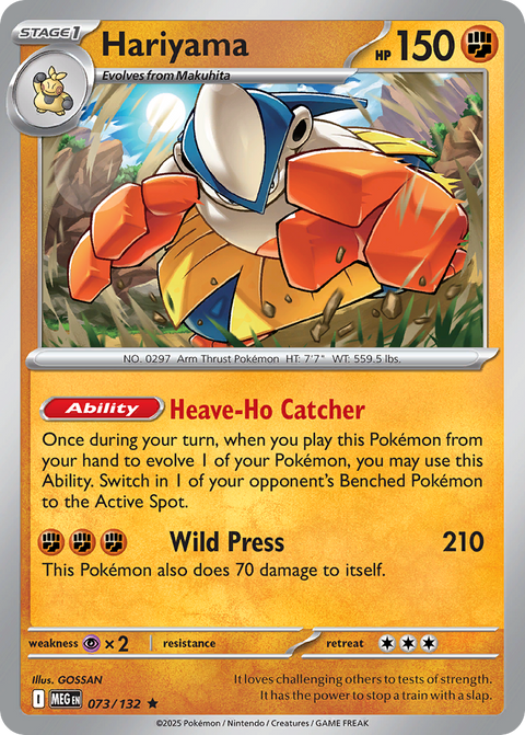 073 Hariyama — Mega Evolution — English