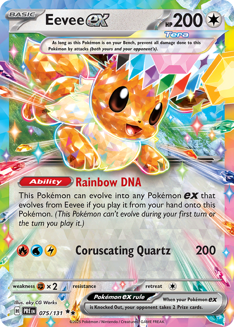 075 Eevee ex — Prismatic Evolutions — English