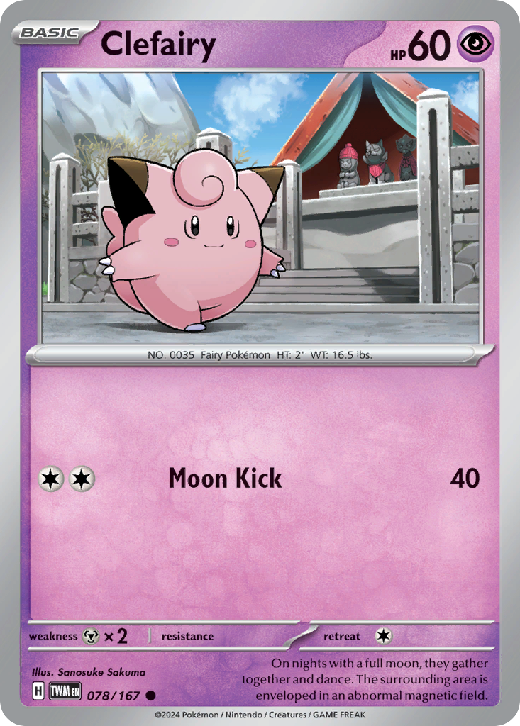 078 Clefairy — Twilight Masquerade — English