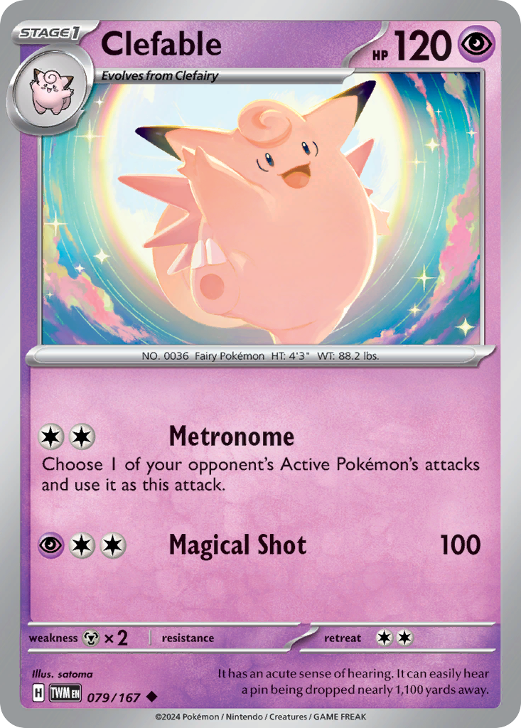 079 Clefable — Twilight Masquerade — English