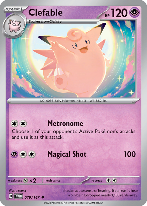 079 Clefable — Twilight Masquerade — English