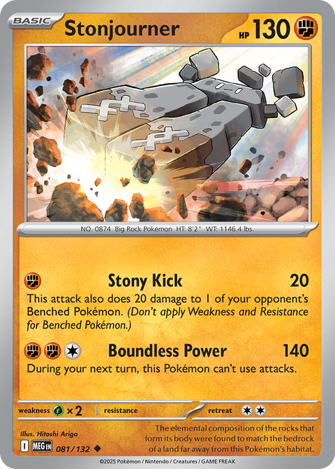 081 Stonjourner — Mega Evolution — English