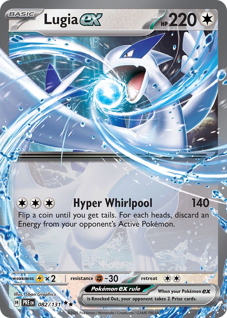 082 Lugia ex — Prismatic Evolutions — English
