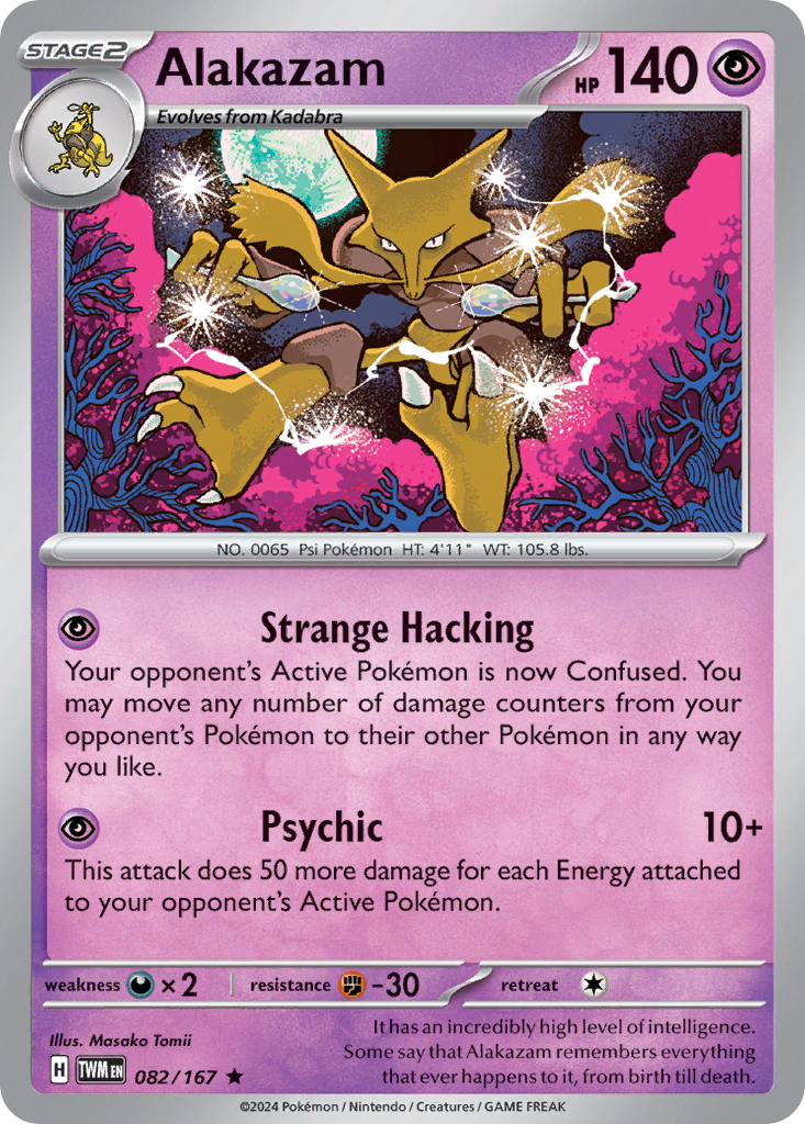 082 Alakazam — Twilight Masquerade — English