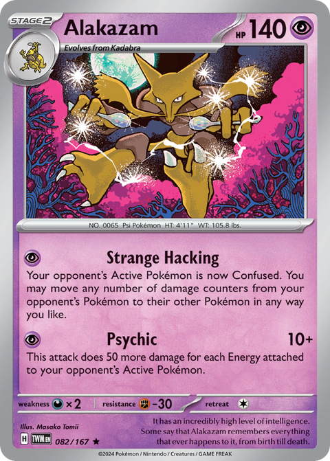 082 Alakazam — Twilight Masquerade — English
