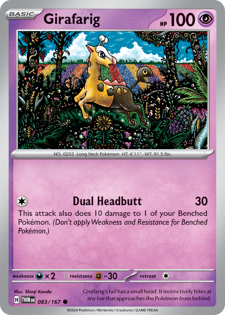 083 Girafarig — Twilight Masquerade — English
