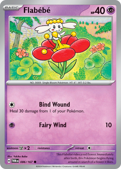 086 Flabébé — Twilight Masquerade — English