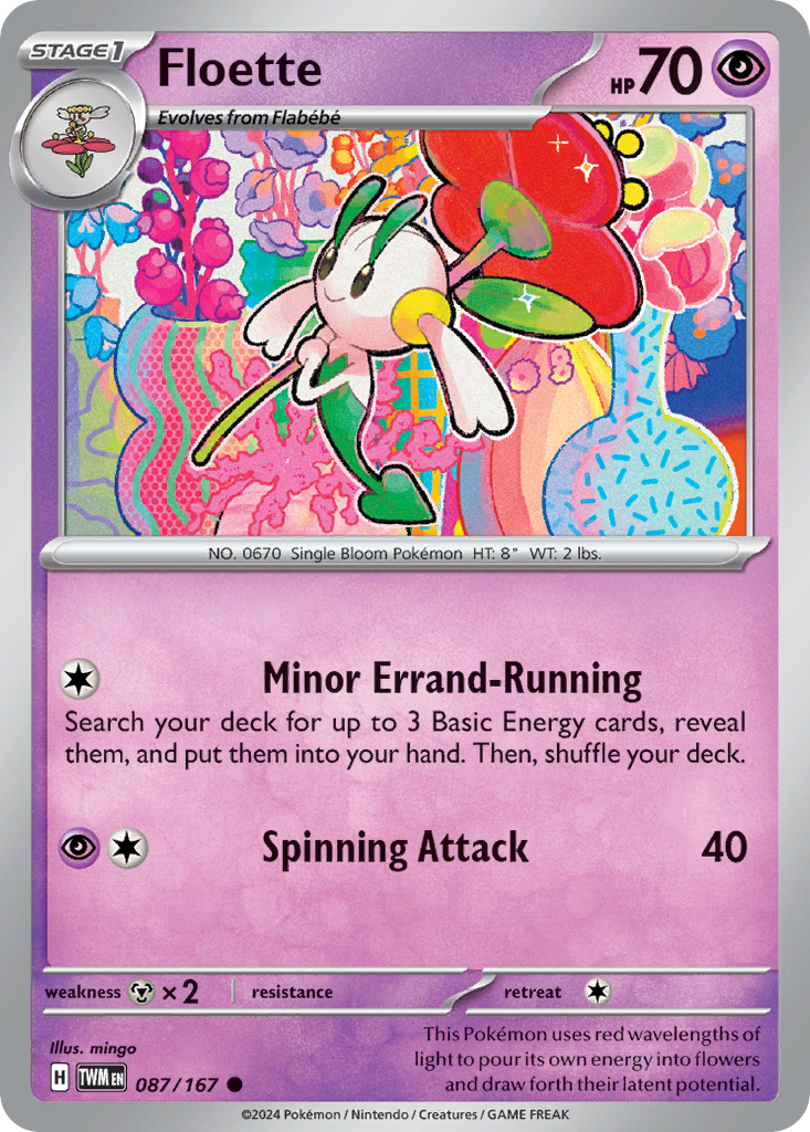 087 Floette — Twilight Masquerade — English