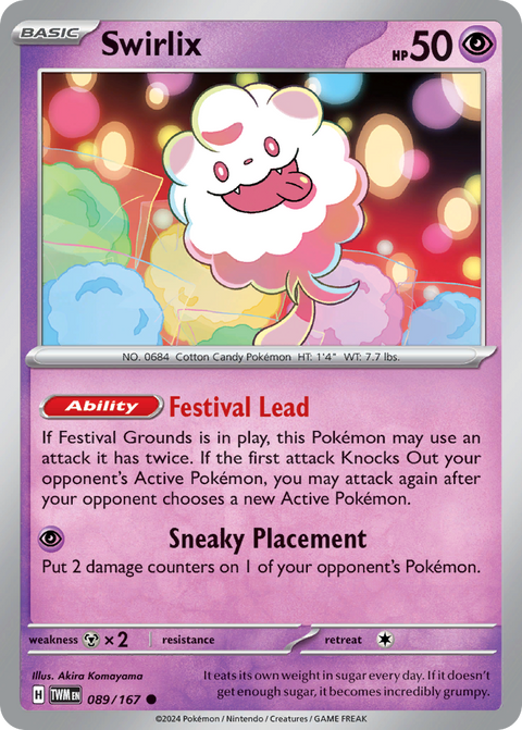 089 Swirlix — Twilight Masquerade — English