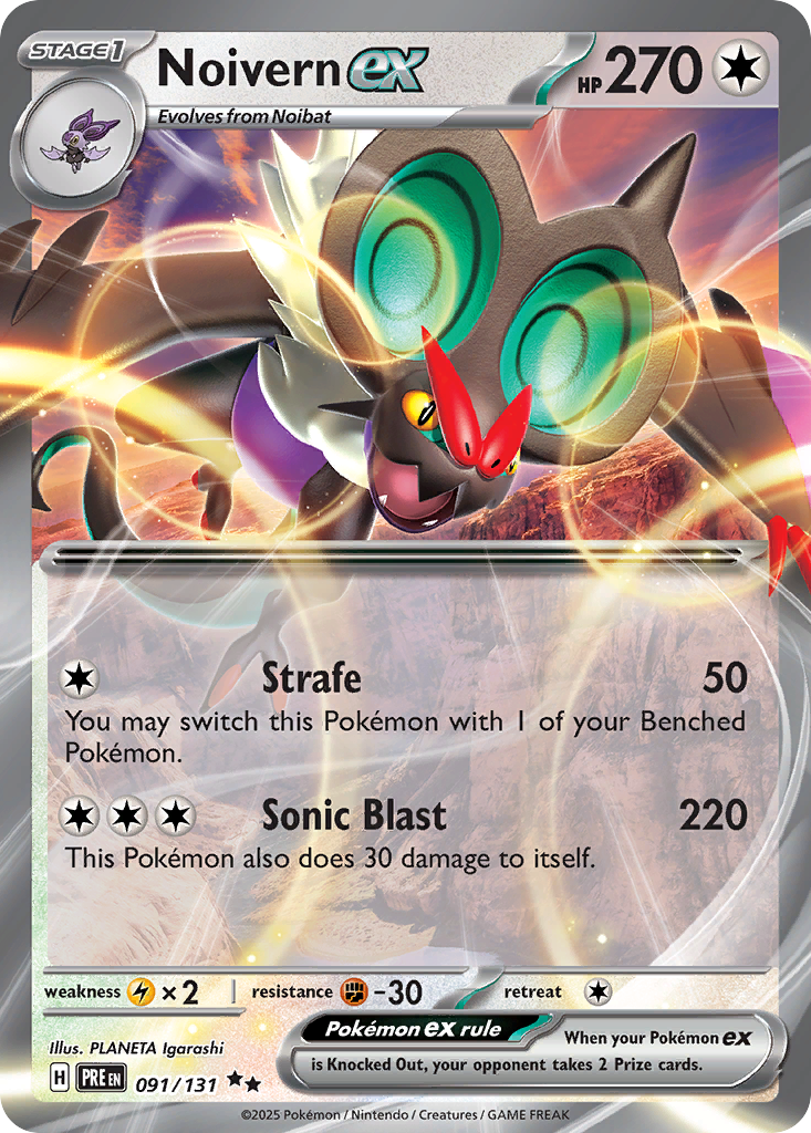 091 Noivern ex — Prismatic Evolutions — English