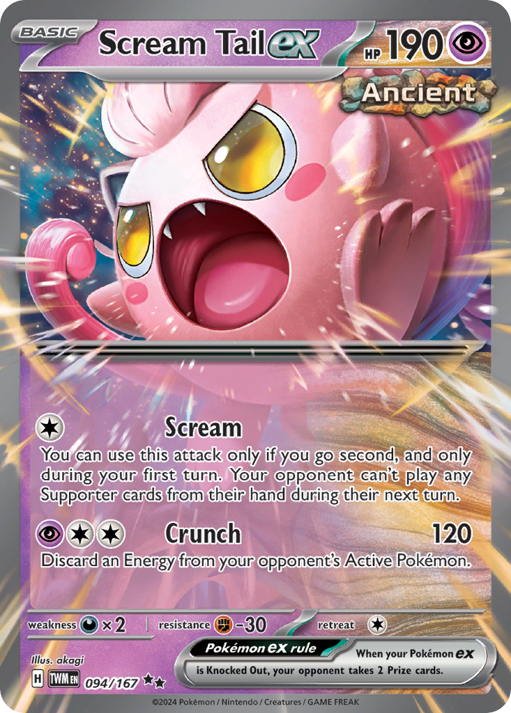 094 Scream Tail ex — Twilight Masquerade — English
