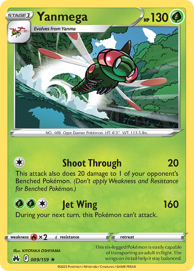 009 Yanmega — Crown Zenith — English