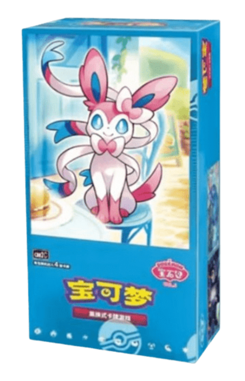 Gem Pack Vol 2 Booster Box (Simplified Chinese)
