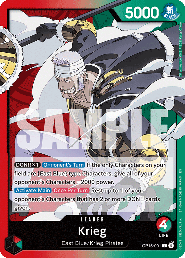 001 Krieg — Adventure on Kami's Island — English