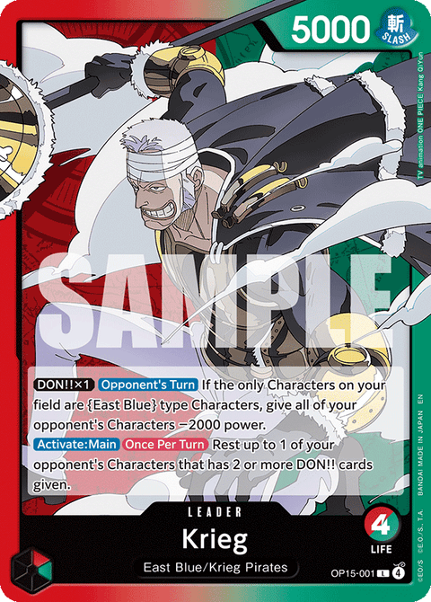 001 Krieg — Adventure on Kami's Island — English