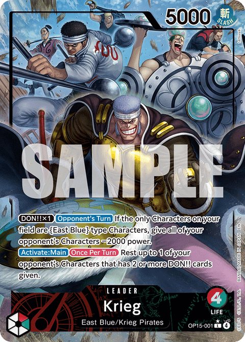 001 Krieg (altArt) — Adventure on Kami's Island — English