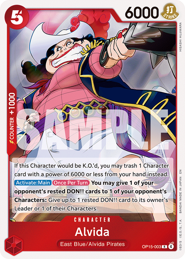 003 Alvida — Adventure on Kami's Island — English