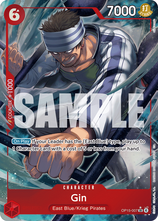 007 Gin (altArt) — Adventure on Kami's Island — English