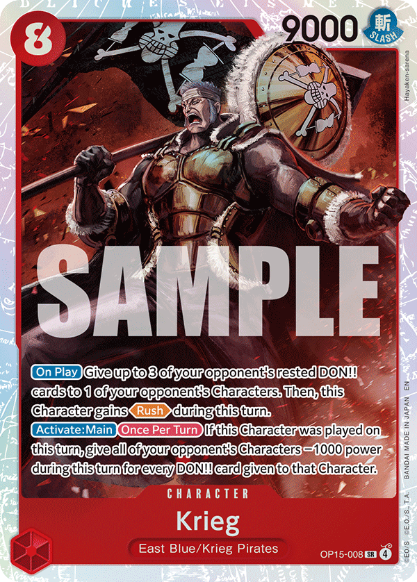 008 Krieg — Adventure on Kami's Island — English