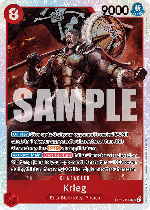 008 Krieg — Adventure on Kami's Island — English