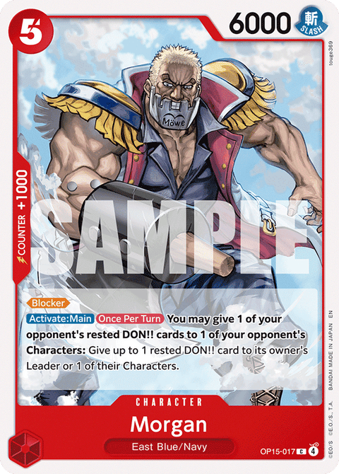 017 Morgan — Adventure on Kami's Island — English