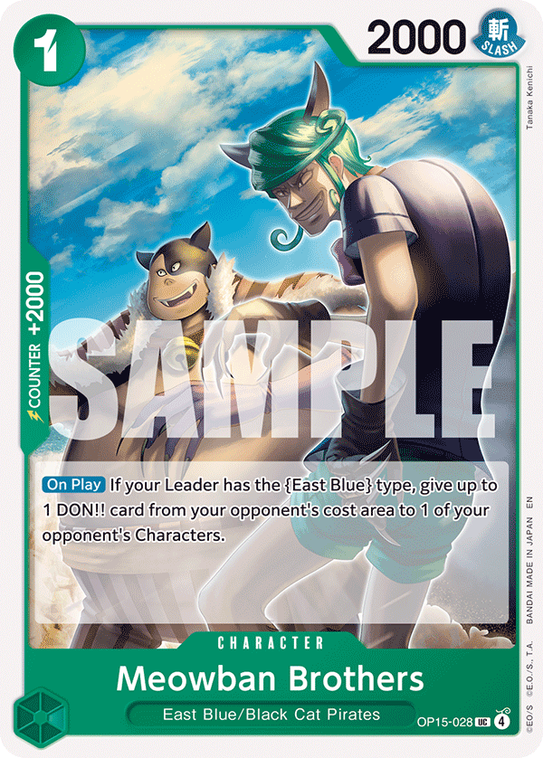 028 Meowban Brothers — Adventure on Kami's Island — English