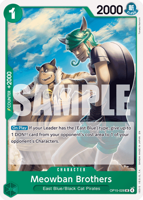 028 Meowban Brothers — Adventure on Kami's Island — English
