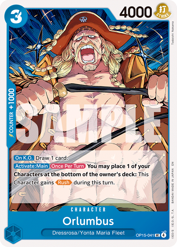 041 Orlumbus — Adventure on Kami's Island — English