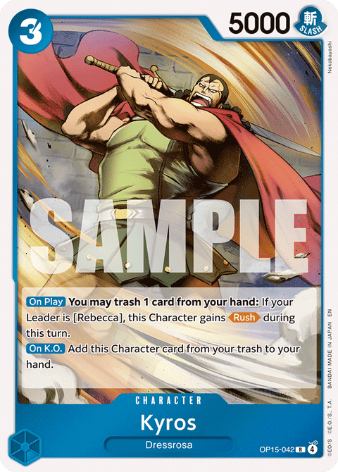 042 Kyros — Adventure on Kami's Island — English