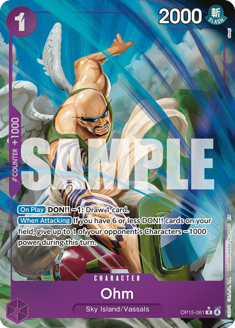 061 Ohm (altArt) — Adventure on Kami's Island — English